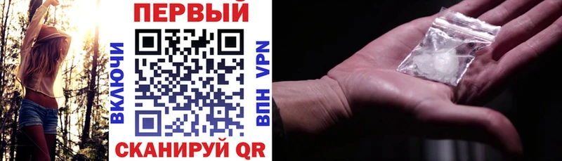АМФЕТАМИН VHQ  даркнет сайт  ссылка на мегу tor  Нижнекамск 