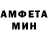 Метадон methadone Jager Hase