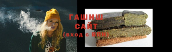 прущая мука Абаза