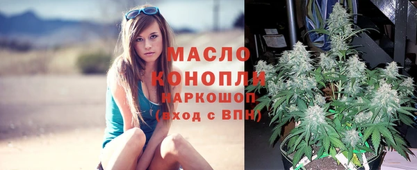 ECSTASY Абинск