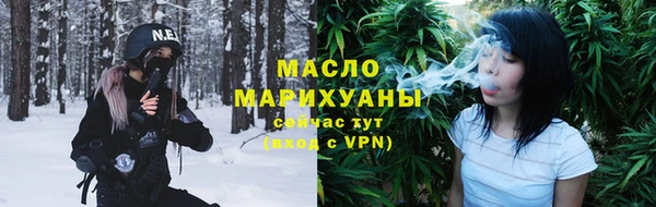 амф Красноперекопск