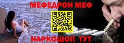 ECSTASY Волжский