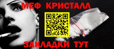 ECSTASY Волжский