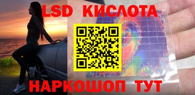ECSTASY Волжский