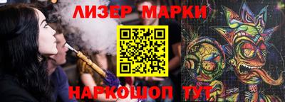 мяу мяу мука Волгодонск