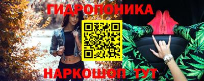мяу мяу мука Волгодонск
