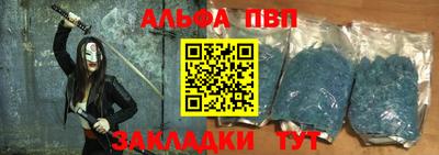 ECSTASY Волжский