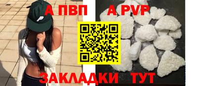 ECSTASY Волжский