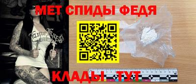 ECSTASY Волжский