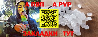 ECSTASY Волжский