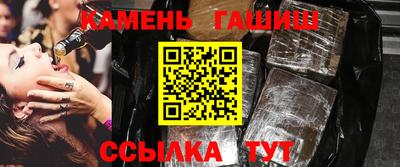 мяу мяу мука Волгодонск