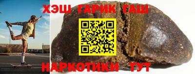 ECSTASY Волжский