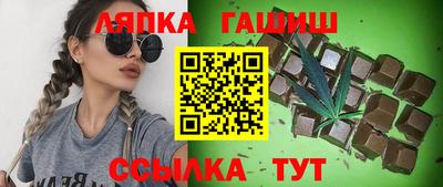 ECSTASY Волжский
