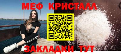 ECSTASY Волжский