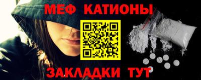 ECSTASY Волжский