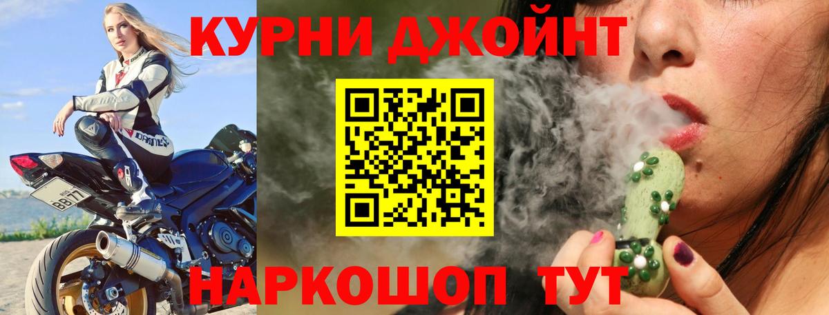 Конопля MAZAR  Вход с VPN  Нижнекамск  Конопля марихуана  МАРИХУАНА сатива 